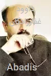 داوود غفارزادگان